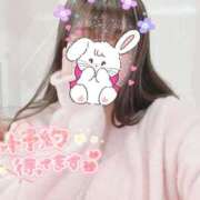 ヒメ日記 2026/03/03 09:54 投稿 『うた』 ESSENCE