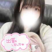 ヒメ日記 2026/03/08 05:57 投稿 『うた』 ESSENCE