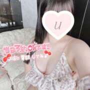 ヒメ日記 2026/03/10 23:01 投稿 『うた』 ESSENCE