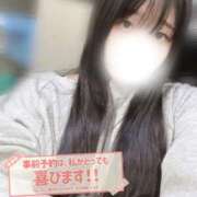 ヒメ日記 2026/04/13 23:39 投稿 『うた』 ESSENCE