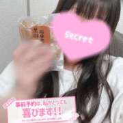 ヒメ日記 2026/04/30 07:30 投稿 『うた』 ESSENCE