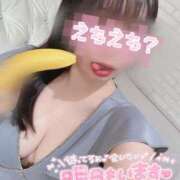 ヒメ日記 2026/06/13 21:10 投稿 『うた』 ESSENCE