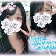 ヒメ日記 2025/11/04 19:46 投稿 えり スピードエコ梅田店