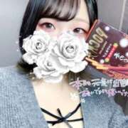 ヒメ日記 2025/12/16 11:06 投稿 えり スピードエコ梅田店