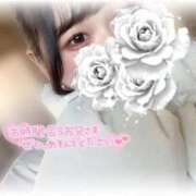 えり 出勤‼️ スピードエコ梅田店