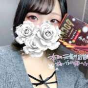 ヒメ日記 2026/04/03 13:42 投稿 えり スピードエコ梅田店