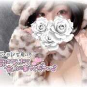 ヒメ日記 2026/04/21 11:56 投稿 えり スピードエコ梅田店