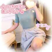 ヒメ日記 2026/01/17 14:26 投稿 ふうこ 錦糸町人妻花壇