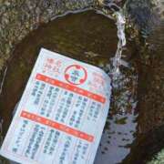 ヒメ日記 2025/05/19 20:56 投稿 永作りな 宇都宮CLUB