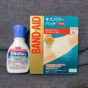 ヒメ日記 2025/06/14 12:46 投稿 永作りな 宇都宮CLUB