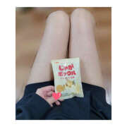 ヒメ日記 2025/11/06 15:46 投稿 永作りな 宇都宮CLUB