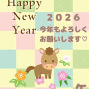 ヒメ日記 2026/01/01 11:56 投稿 永作りな 宇都宮CLUB