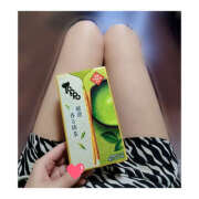 ヒメ日記 2026/02/28 15:01 投稿 永作りな 宇都宮CLUB