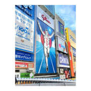 ヒメ日記 2026/04/18 15:01 投稿 永作りな 宇都宮CLUB