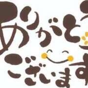 ヒメ日記 2025/06/08 14:18 投稿 田崎千鶴 五十路マダム愛されたい熟女たち岡山店（カサブランカグループ）