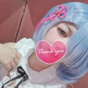 ヒメ日記 2025/07/20 20:20 投稿 春うらら Beppin house