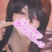 ヒメ日記 2025/07/22 21:14 投稿 春うらら Beppin house