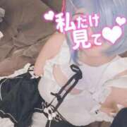 ヒメ日記 2025/09/11 20:20 投稿 春うらら Beppin house