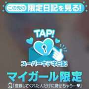 ヒメ日記 2025/10/06 19:47 投稿 春うらら Beppin house