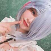 ヒメ日記 2026/01/06 16:00 投稿 春うらら Beppin house