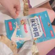 ヒメ日記 2026/03/27 00:20 投稿 春うらら Beppin house