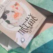ヒメ日記 2026/07/05 21:20 投稿 春うらら Beppin house