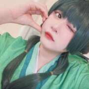 春うらら 【お礼写メ日記】口コミありがとう❣️ Beppin house