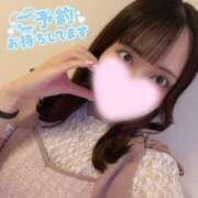 ヒメ日記 2025/06/12 23:59 投稿 しいな チェックイン素人専門大人女子