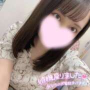 ヒメ日記 2025/06/14 19:29 投稿 しいな チェックイン素人専門大人女子