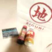 ヒメ日記 2025/10/03 10:08 投稿 ララ ソープランド マックス