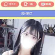 ヒメ日記 2026/03/07 09:58 投稿 ララ ソープランド マックス