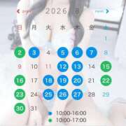 ララ 8月✍🏻️ ソープランド マックス