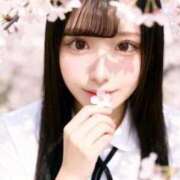 ヒメ日記 2026/03/25 20:08 投稿 あいす 音をたてながら♡ Office Love　町田店（Loveグループ）