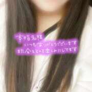 ヒメ日記 2025/06/06 00:35 投稿 ねね【業界未経験】 茨城水戸ちゃんこ