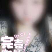 ヒメ日記 2025/07/05 01:52 投稿 ねね【業界未経験】 茨城水戸ちゃんこ