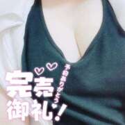 ヒメ日記 2025/07/11 00:45 投稿 ねね【業界未経験】 茨城水戸ちゃんこ