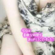 ヒメ日記 2025/07/21 00:45 投稿 ねね【業界未経験】 茨城水戸ちゃんこ