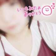 ヒメ日記 2025/07/23 14:05 投稿 ねね【業界未経験】 茨城水戸ちゃんこ