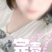 ヒメ日記 2025/08/07 02:35 投稿 ねね【業界未経験】 茨城水戸ちゃんこ