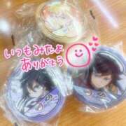 ヒメ日記 2025/08/23 06:25 投稿 ねね【業界未経験】 茨城水戸ちゃんこ