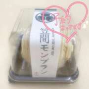 ヒメ日記 2025/08/28 12:55 投稿 ねね【業界未経験】 茨城水戸ちゃんこ