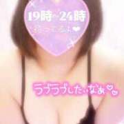 ヒメ日記 2025/09/03 13:25 投稿 ねね【業界未経験】 茨城水戸ちゃんこ