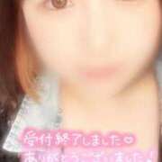 ヒメ日記 2025/09/05 01:55 投稿 ねね【業界未経験】 茨城水戸ちゃんこ