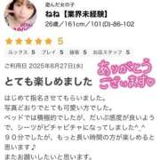 ヒメ日記 2025/09/05 15:05 投稿 ねね【業界未経験】 茨城水戸ちゃんこ