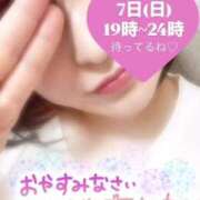 ヒメ日記 2025/09/06 22:07 投稿 ねね【業界未経験】 茨城水戸ちゃんこ