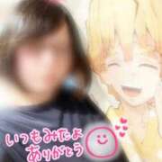 ヒメ日記 2025/09/09 21:15 投稿 ねね【業界未経験】 茨城水戸ちゃんこ