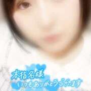 ヒメ日記 2025/09/12 02:15 投稿 ねね【業界未経験】 茨城水戸ちゃんこ