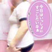 ヒメ日記 2025/09/12 16:25 投稿 ねね【業界未経験】 茨城水戸ちゃんこ