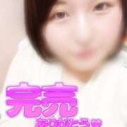 ヒメ日記 2025/09/17 02:05 投稿 ねね【業界未経験】 茨城水戸ちゃんこ