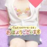 ヒメ日記 2025/09/17 08:35 投稿 ねね【業界未経験】 茨城水戸ちゃんこ